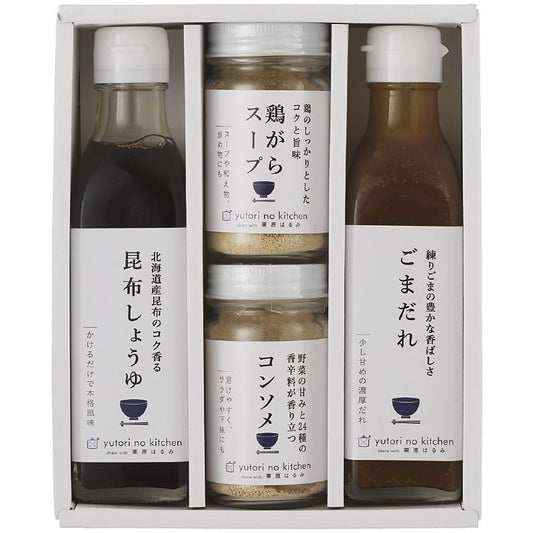 ゆとりのキッチン 料理家 栗原はるみ監修 調味料4本セット 702-2157p