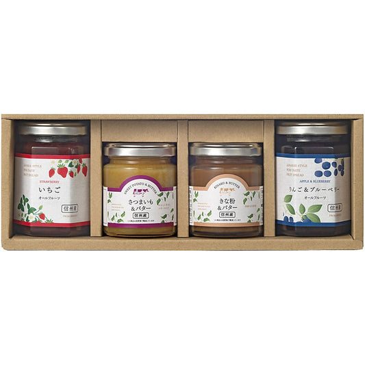 環境栽培 スプレッド＆バターペーストセット 702-2162p