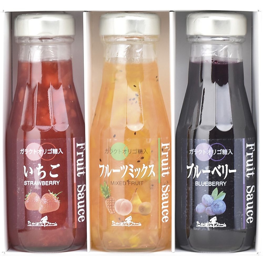 たかはたファーム フルーツソース3本詰合せ 702-2169p