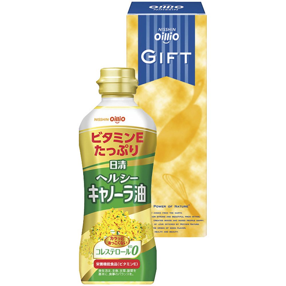 日清オイリオ 日清ヘルシーキャノーラ油ギフト 702-2180p