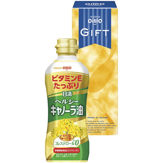 日清オイリオ 日清ヘルシーキャノーラ油ギフト 702-2180p