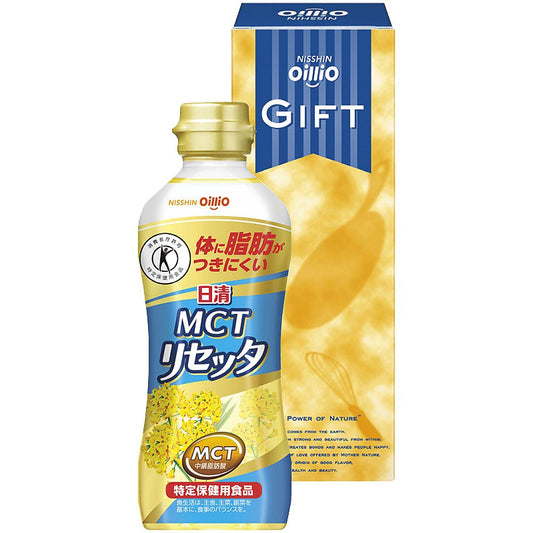日清オイリオ 日清ＭＣＴリセッタギフト 702-2181p