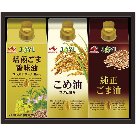 味の素 オイルセレクションギフト 702-2182p