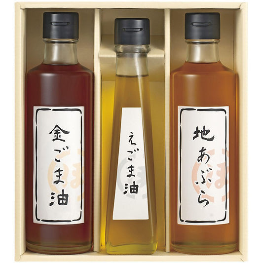 堀内製油 一番搾り 油詰合せ（圧搾式） 702-2185p