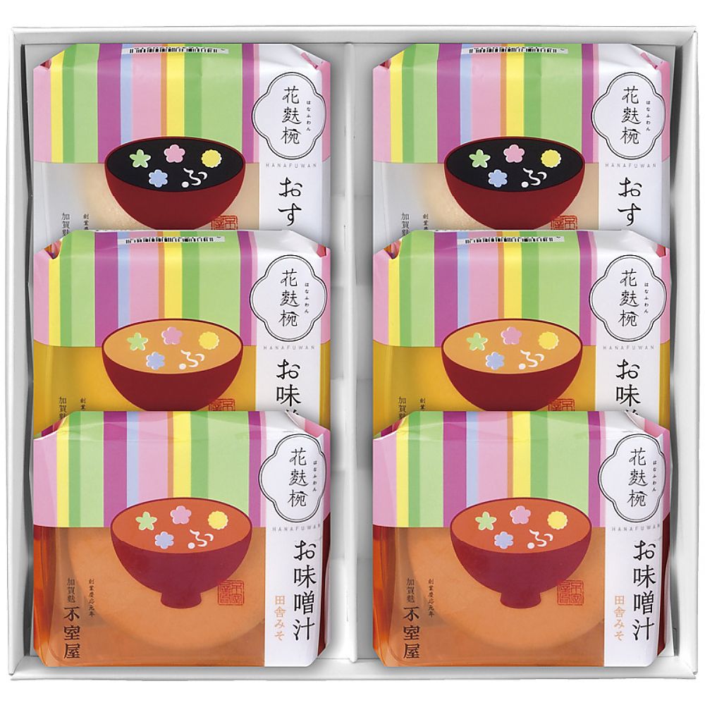 加賀麩不室屋 花麩椀 6ヶ入 702-2194p