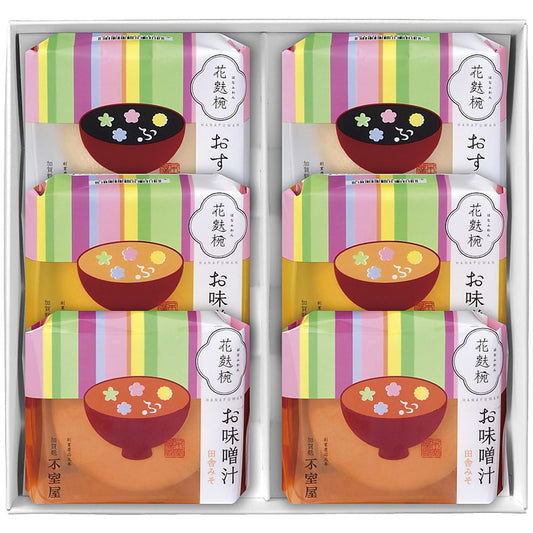 加賀麩不室屋 花麩椀 6ヶ入 702-2194p