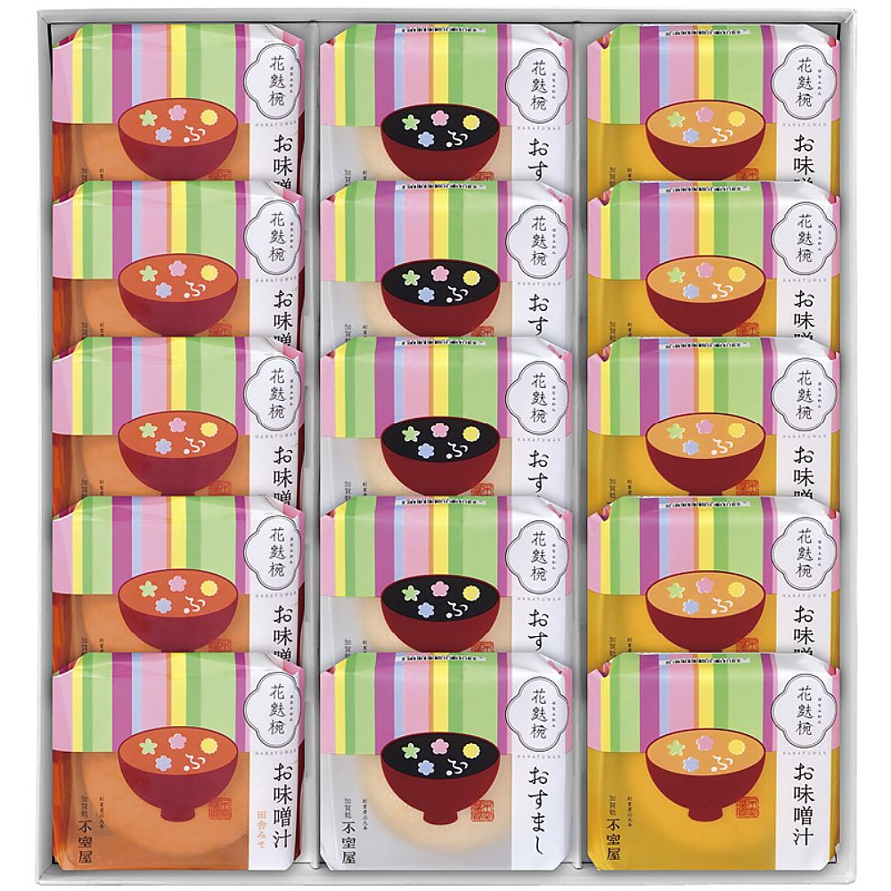 加賀麩不室屋 花麩椀 15ヶ入 702-2197p