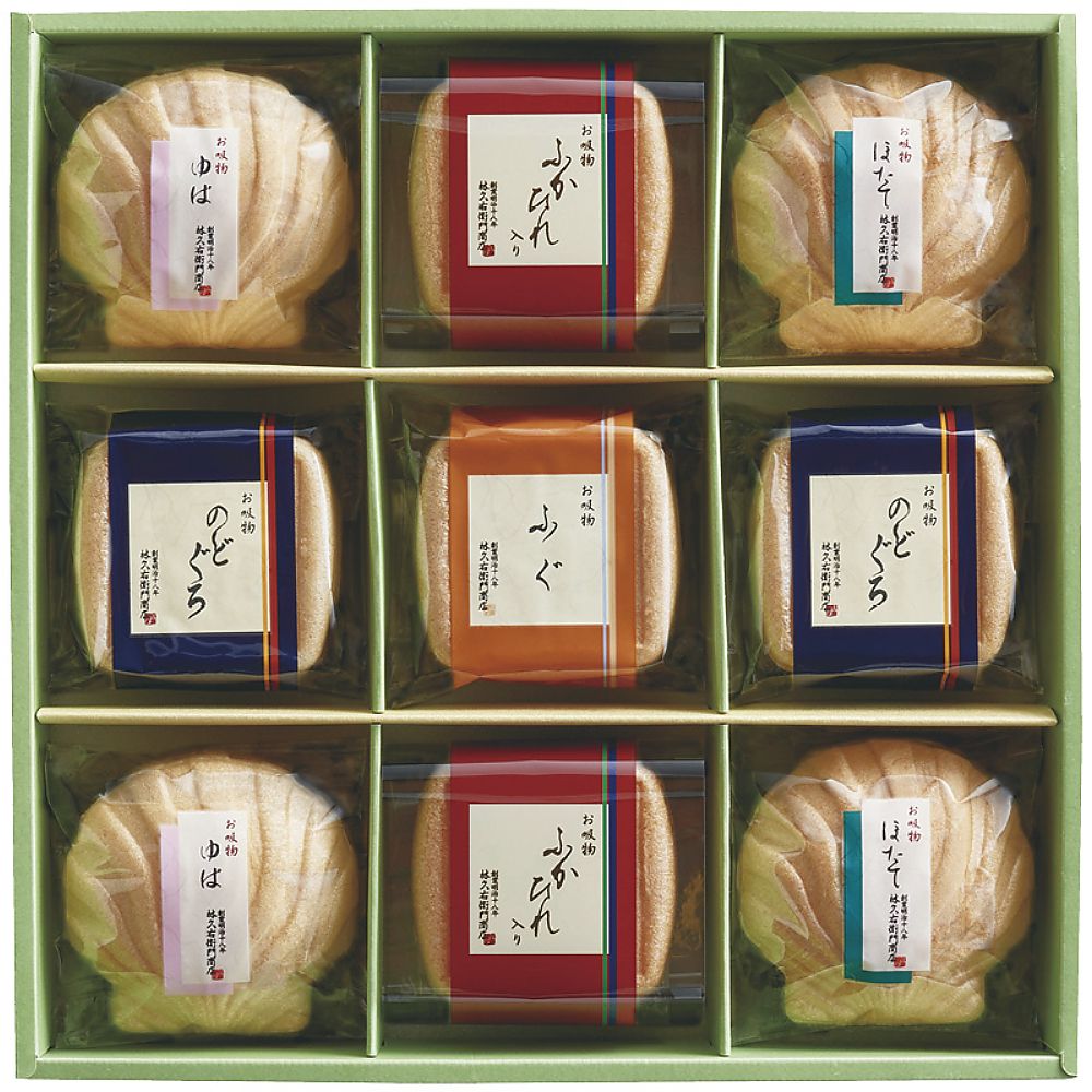 久右衛門 本格和風だし お吸物詰合せ 702-2199p