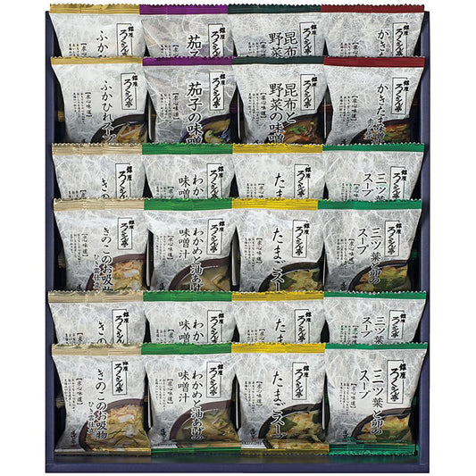 ろくさん亭 道場六三郎 フリーズドライ ギフト 702-2202p