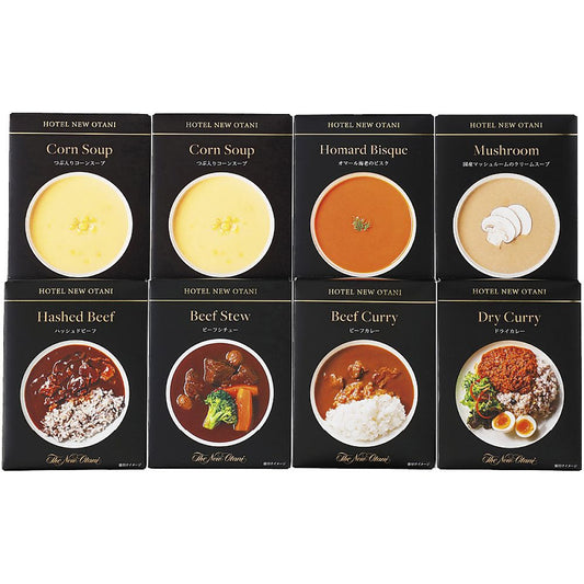 ホテルニューオータニ レトルトスープ・調理セット 702-2206p