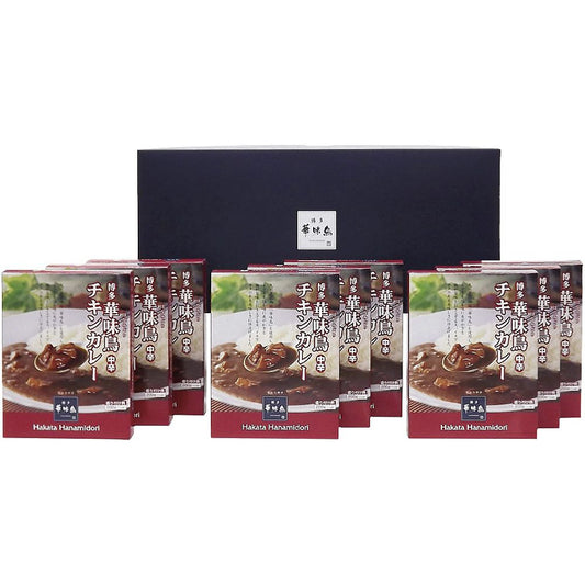 博多華味鳥 チキンカレーセット 9食入 702-2216p