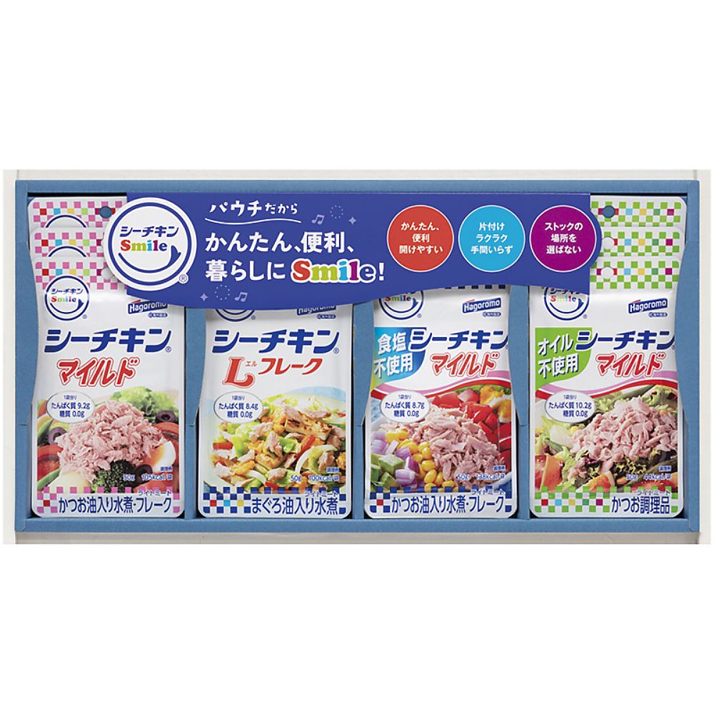 はごろもフーズ シーチキンSmileギフト 702-2218p