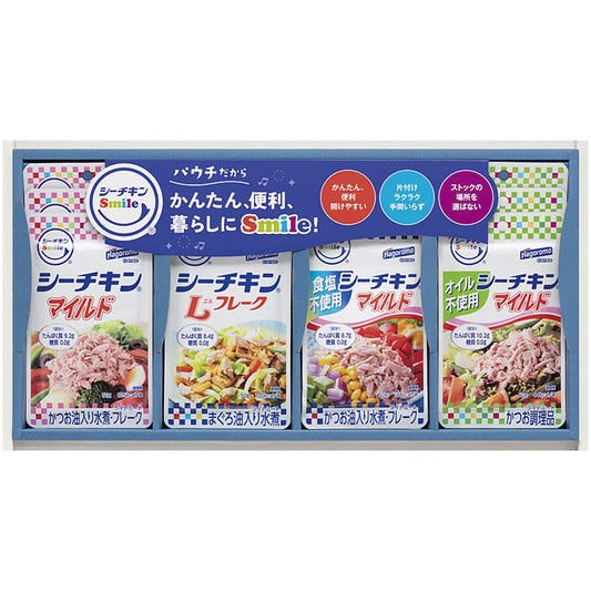 はごろもフーズ シーチキンSmileギフト 702-2218p
