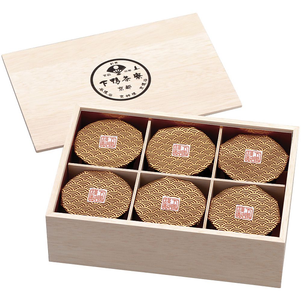 下鴨茶寮 命のお椀ギフト（木箱入） 702-2224p