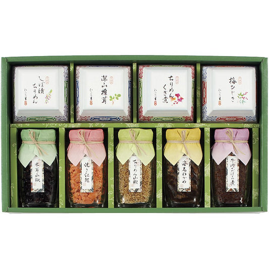 京・料亭 わらびの里 京楽味 702-2232p