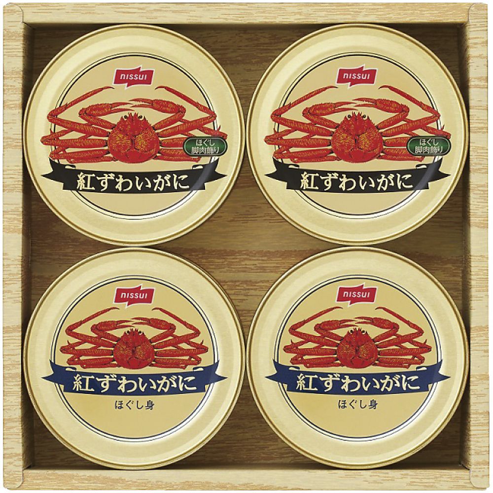 ニッスイ 紅ずわいがに缶詰ギフト 702-2235p