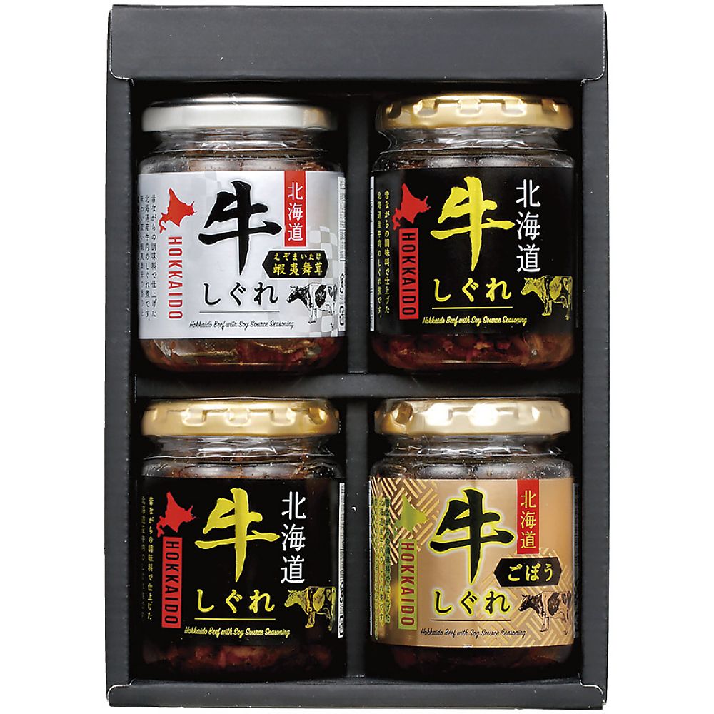 北海大和 贅鮮 北海道牛しぐれ3種詰合せ 702-2236p
