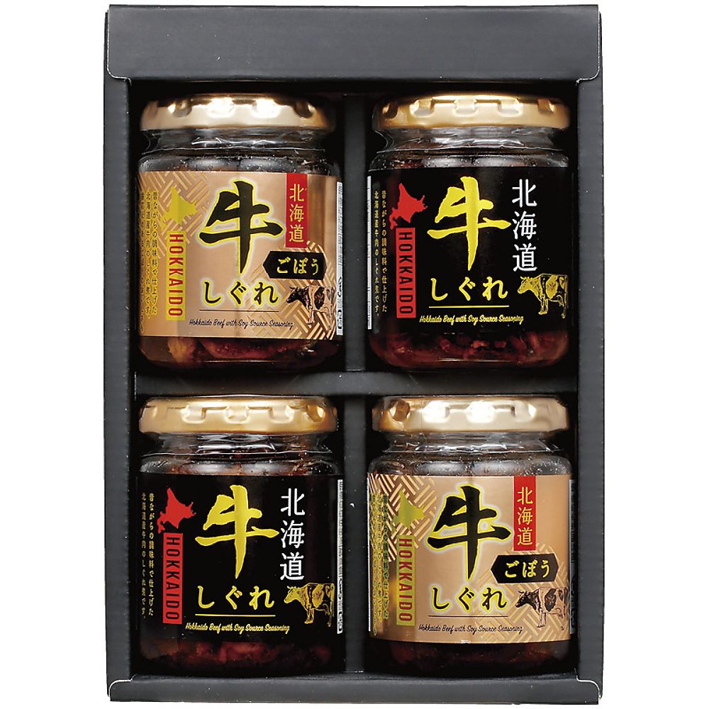 北海大和 贅鮮 北海道牛しぐれ2種詰合せ 702-2237p
