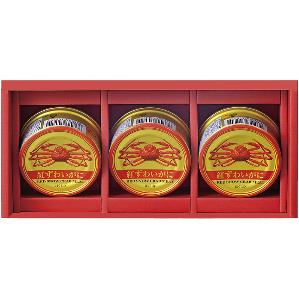 海鮮づくし 702-2240p