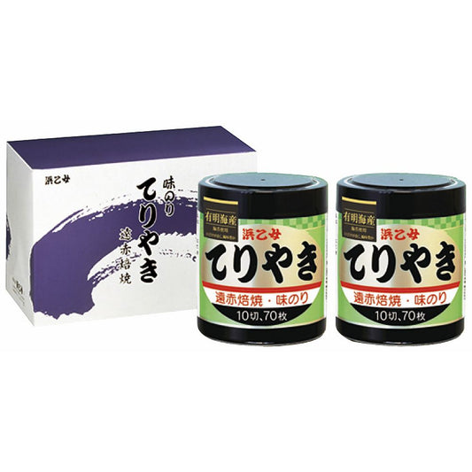 浜乙女 遠赤焙焼 味のりてりやき 702-2256p