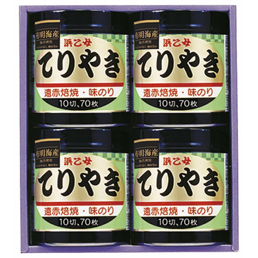 浜乙女 遠赤焙焼 味のりてりやき 702-2258p