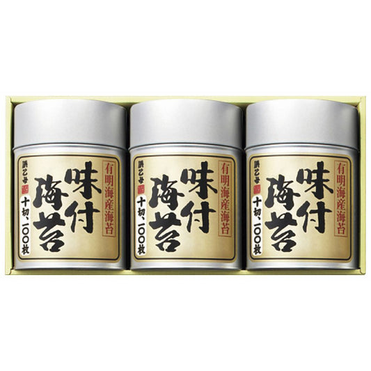 浜乙女 有明海産海苔詰合せ 702-2260p