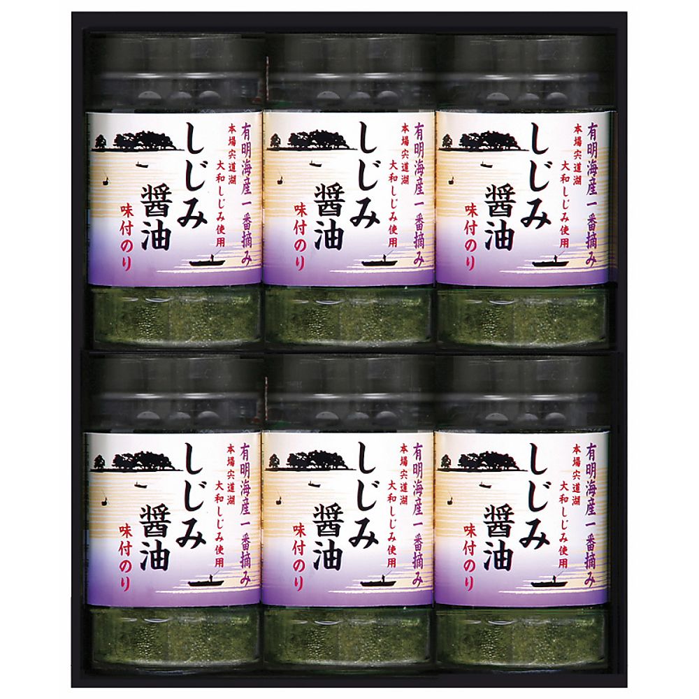 有明海産一番摘み しじみ 醤油味付のり 702-2265p