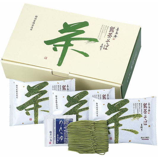 池島フーズ 喜泉庵 手折り 銘茶そば 702-2283p