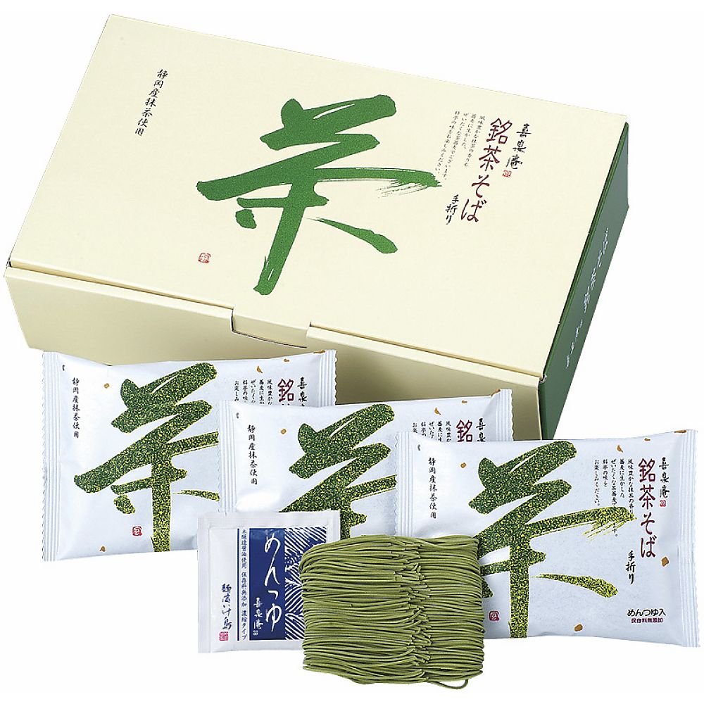 池島フーズ 喜泉庵 手折り 銘茶そば 702-2284p