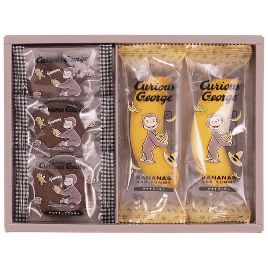 おさるのジョージ スイーツギフト 702-2301p
