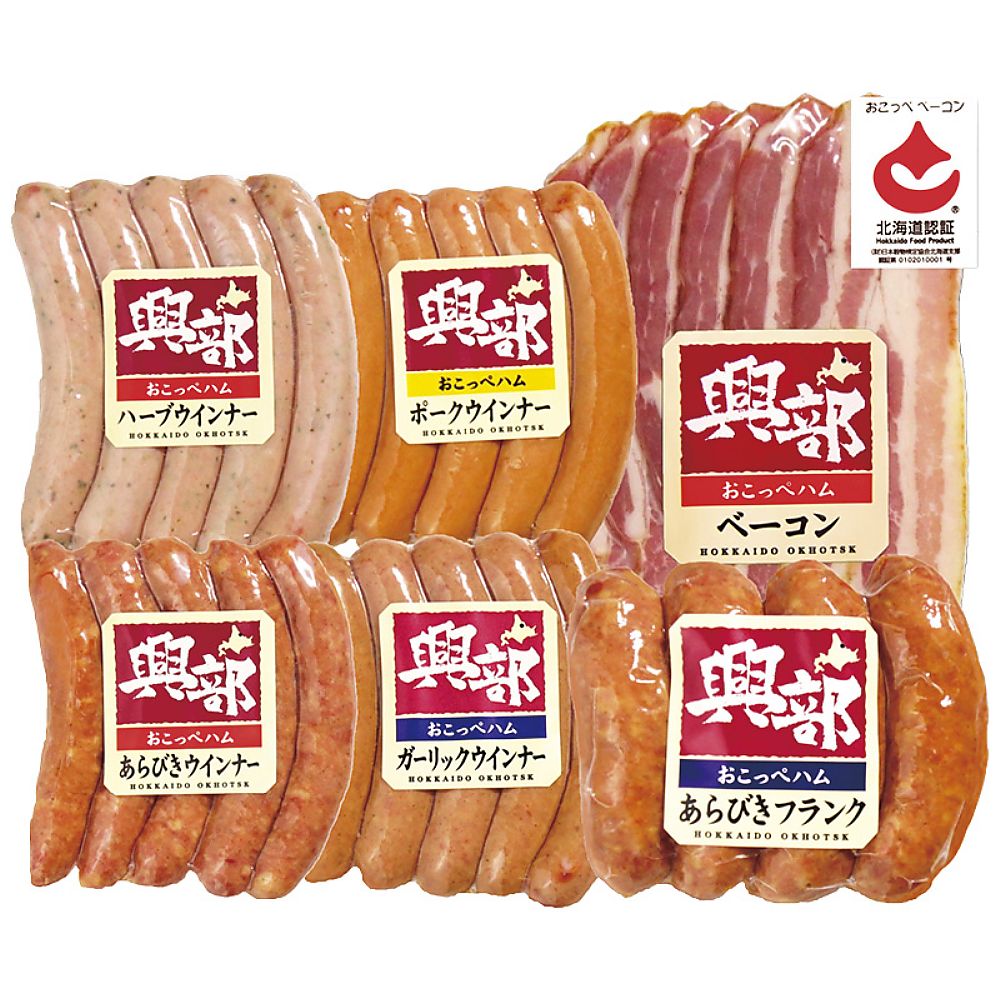 興部ハム 北海道 興部ハムギフト 702-2314p 産地直送 お取り寄せグルメ