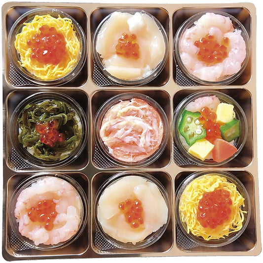 小樽彩り小町～海鮮プチ寿司詰合せ～ 702-2317p 産地直送 お取り寄せグルメ