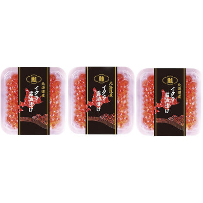 北海道産いくら醤油漬け 702-2319p 産地直送 お取り寄せグルメ