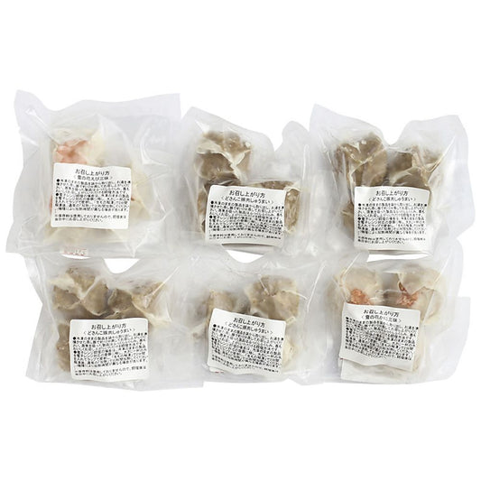 北のふんわりしゅうまい 702-2325p 産地直送 お取り寄せグルメ