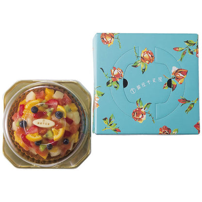 銀座千疋屋 銀座タルト（フルーツ） 702-2326p 産地直送 お取り寄せグルメ