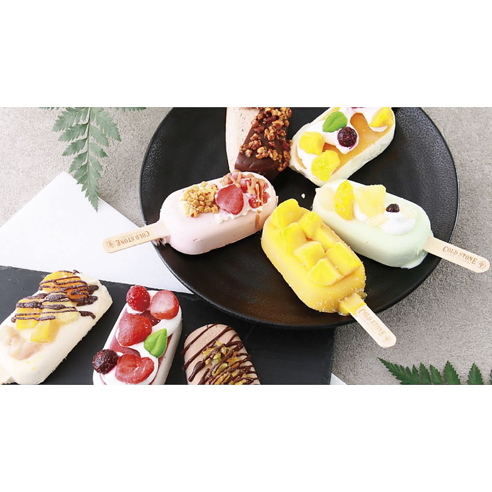 コールド・ストーン・クリーマリー プレミアムアイスキャンディ8本セット 702-2336p 産地直送 お取り寄せグルメ