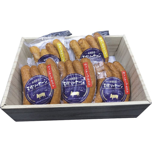 京丹波高原豚ソーセージセット 702-2342p 産地直送 お取り寄せグルメ