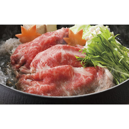 松阪牛ウデバラすき焼き用 702-2348p 産地直送 お取り寄せグルメ