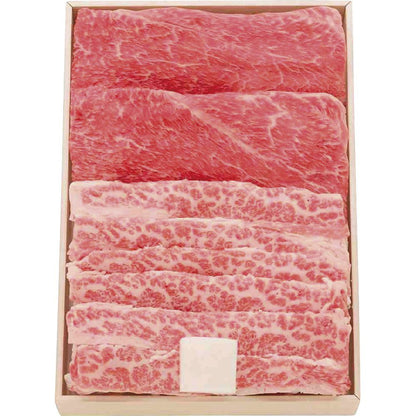 松阪牛ウデバラすき焼き用 702-2348p 産地直送 お取り寄せグルメ