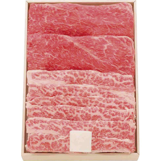 松阪牛ウデバラすき焼き用 702-2348p 産地直送 お取り寄せグルメ