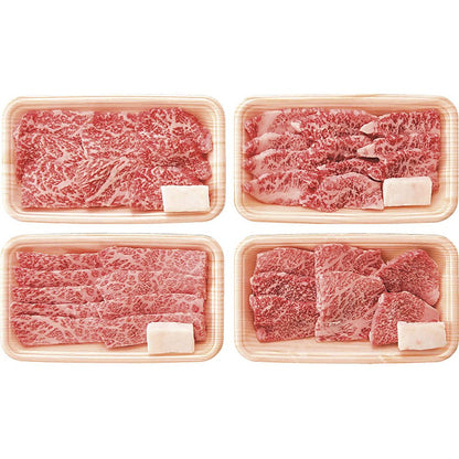 松阪牛焼肉食べ比べ4種セット 702-2349p 産地直送 お取り寄せグルメ