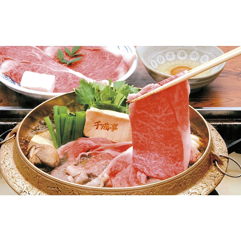 千成亭 近江牛すき焼き 702-2350p 産地直送 お取り寄せグルメ