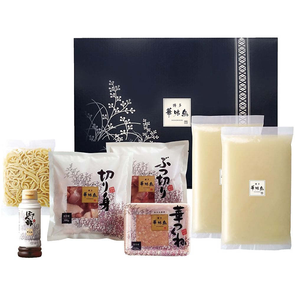 博多華味鳥 水たきセット 702-2354p 産地直送 お取り寄せグルメ