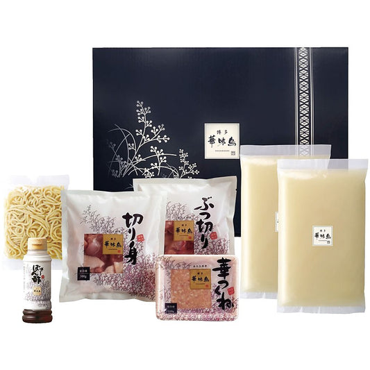 博多華味鳥 水たきセット 702-2354p 産地直送 お取り寄せグルメ