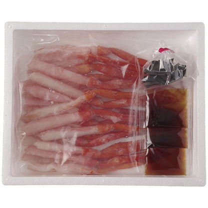 紅ずわいがにしゃぶしゃぶ 702-2364p 産地直送 お取り寄せグルメ