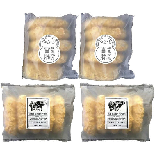 高橋畜産 蔵王牛・やまがた雪豚のコロッケ詰合せ 702-2367p 産地直送 お取り寄せグルメ