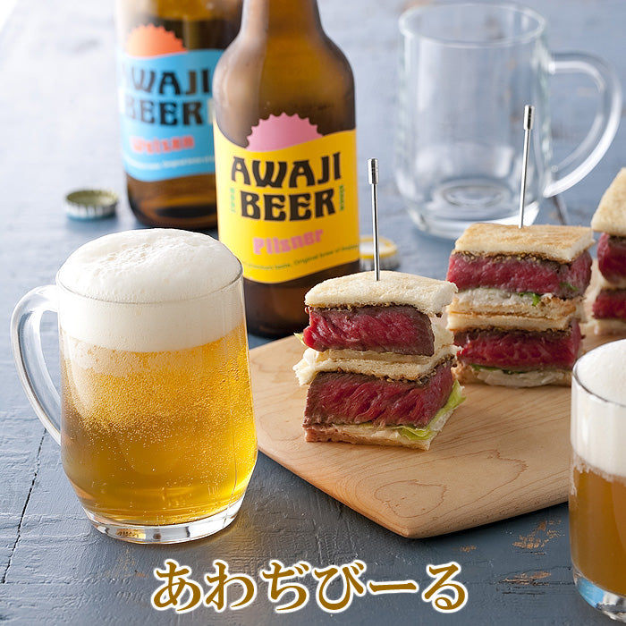 淡路島のクラフトビール あわぢびーる 5種5本飲みくらべセット