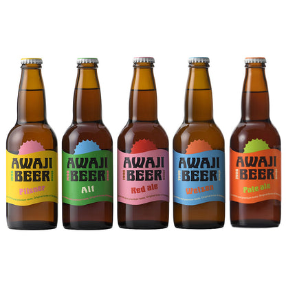 淡路島のクラフトビール あわぢびーる 5種5本飲みくらべセット