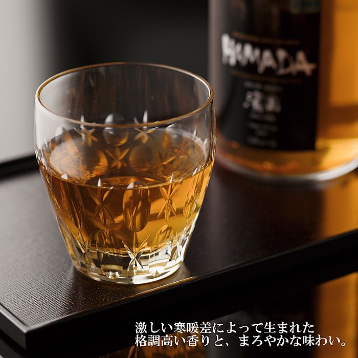 モンドセレクション 5年連続最高金賞 | 株式会社 濱田 金箔入り 梅酒 HAMADA