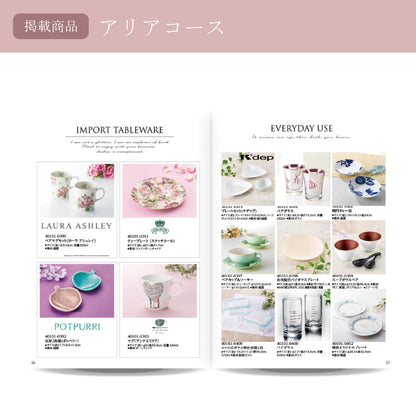 女性専用 カタログギフト レディスコレクション 3300円コース